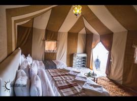 Tisserdmine에 위치한 호텔 Room in Bungalow - Saharian Luxury Camp