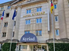 몽펠리에에 위치한 부티크 호텔 Kyriad Hotel Montpellier Centre Antigone