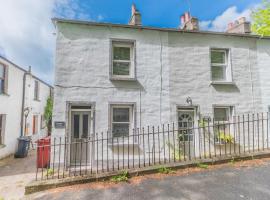 Beeswax Cottage, hotel perto de Dalton Castle, Dalton in Furness