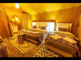 Over night at Merzouga Sahara Desert, banglo di Tisserdmine