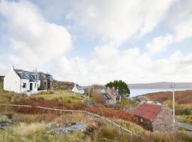 Vindolanda, hotel with parking in Fearnmore