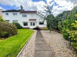 Home away from home Milngavie, vacation home in Milngavie