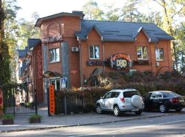 Hotel Gostynnyi Dvir, Hotel in Bucha