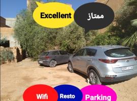 Hotel et Restaurant Riad Amodou, ξενοδοχείο σε Tinerhir