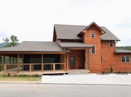 Woodland Cove, cottage in Waldens Creek