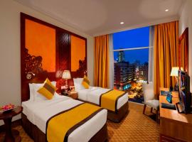 Landmark Premier Hotel, hotel near Al Rigga Metro Station, Dubai