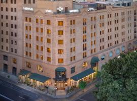 National by Stellar Hotels, Yerevan, hotel v Jerevanu