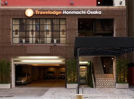 Travelodge Honmachi Osaka โรงแรมในโอซาก้า