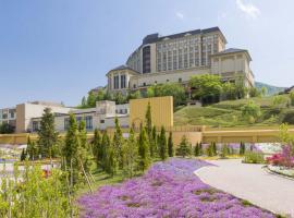 Hotel Morinokaze Oshuku, готель біля аеропорту Hanamaki Airport - HNA, у місті Shizukuishi