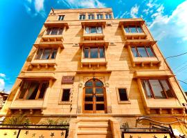 The Secret House - Adults Only, hotel in Jaisalmer