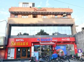 Hotel Raman's, Hotel mit Parkplatz in Jagādhri