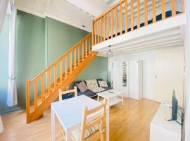 Coeur de ville, appartement moderne avec mezzanine, hotel in Laon