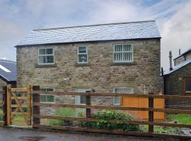 Bullions Farm Cottage, hotel in Edmondbyers