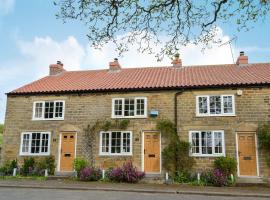 Keldholme Cottages 2 - Uk11488, holiday rental in Kirkbymoorside