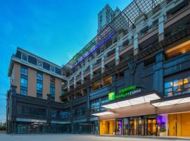 Holiday Inn Express Chengdu East, an IHG Hotel, hotel com estacionamento em Chengdu