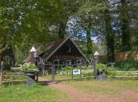 Erve Nijkamp