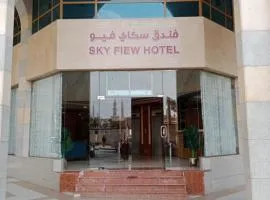 Sky View Hotel, Madinah