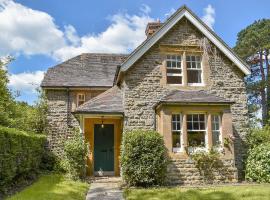 Buckshaw Gate, hotel in Holwell