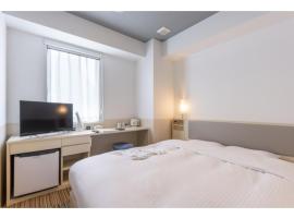 Belken Hotel Kanda - Vacation STAY 80916v, hotel in Kanda, Tokyo