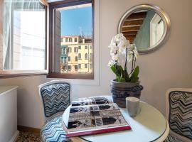 Residenza San Silvestro, homestay in Venice