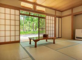 Yamanaka Lake ＲＹＯＺＡＮ - Vacation STAY 32160v