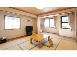 Villa Schole Hakuba - Vacation STAY 34165v, hotel u gradu 'Yotsuya'