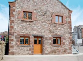 The Byres Tan: St Bees şehrinde bir otel