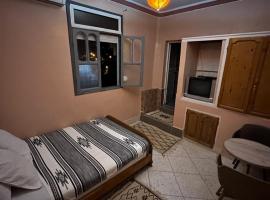 Ighbola Ouzoud, hostal o pensión en Ouzoud