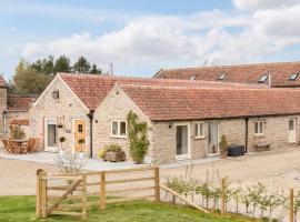 Grange Cottage, hotel in Nawton