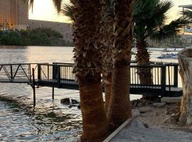 Couples getaway, hotel a Bullhead City