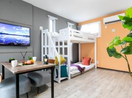 The Base Sapporo Susukino