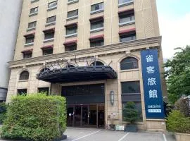 雀客旅館台北內湖