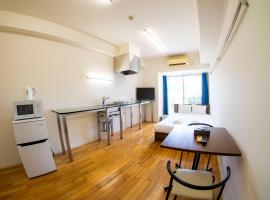 S-Presso Namba Parks Street