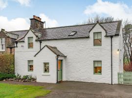 Keepers Cottage, cheap hotel in Durisdeer