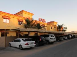 Al Maha Residence Rak, готель у Рас-ель-Хаймі
