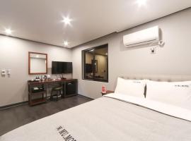 Tongyeong Mu, motel in Tongyeong