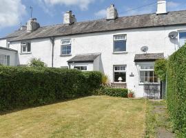 Garth Cottage, hotel with parking in Lowick Green