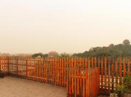 King Parkview Hotel, Hotel in Peking