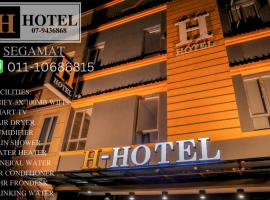 H Hotel, hotel a Segamat