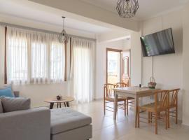 Dina Apartments: Skaleta şehrinde bir otel