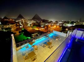 Pyramids Homeland, inn in Cairo