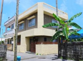 Port House -SEVEN Hotels and Resorts-, apartamento en Motobu