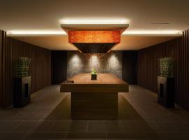 ヴィラフォンテーヌ グランド 大阪梅田、大阪市のホテル