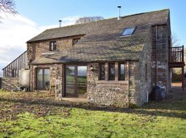 Quarry Cottage, hotel with parking in Penrith