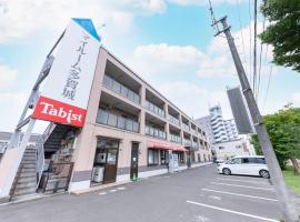 Tabist My Room Tagajjo, khách sạn ở Tagajo