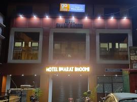 Hotel bharat bhoomi, отель в городе Kotdwāra
