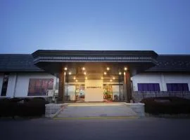 Nanpeidai Onsen Hotel