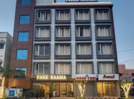 HOTEL PARK RAAMA, hotel i Tirupati