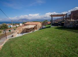 Tía Amalia - Con vistas al mar, holiday home in Carnota
