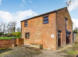 The Granary, Hotel in Poulton le Fylde